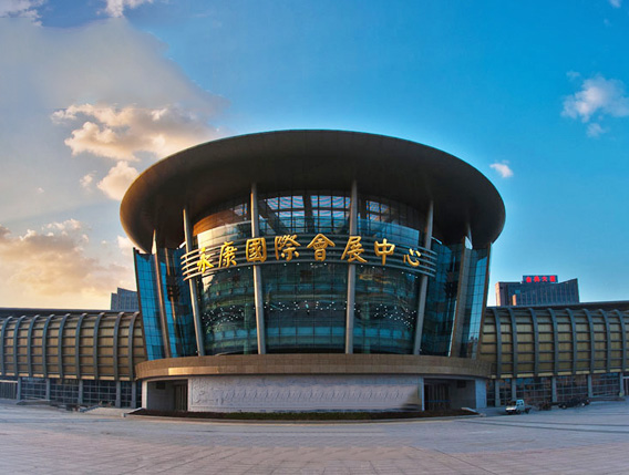China Science and Technology Hardware City