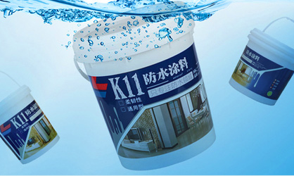 Waterproof coating use precautions